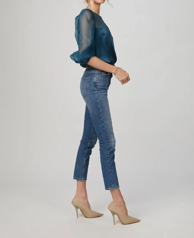 Personal Design Button Fly Jeans In Light Blue