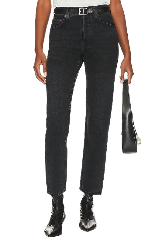 High-quality Design Parker Long Jeans In Hitch